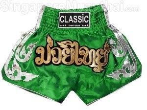 Classic Muay Thai Kickboxing Shorts : CLS-015-Green
