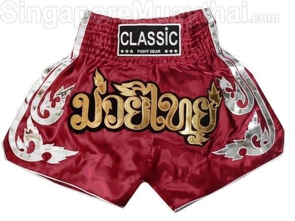 Classic Muay Thai Kickboxing Shorts : CLS-015-Maroon