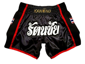 Personalized Muay Thai Shorts : KNSCUST-1319