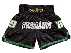 Personalized Muay Thai Shorts : KNSCUST-1327