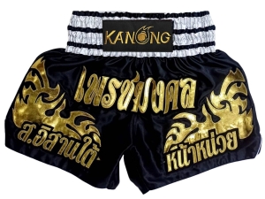 Personalized Muay Thai Shorts : KNSCUST-1332