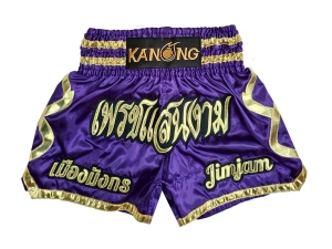Personalized Muay Thai Shorts : KNSCUST-1303