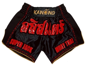 Personalized Muay Thai Shorts : KNSCUST-1312