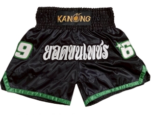 Personalized Muay Thai Shorts : KNSCUST-1314