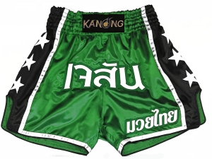 Custom Thai Boxing Shorts : KNSCUST-1210