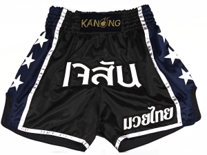 Custom Thai Boxing Shorts : KNSCUST-1211
