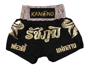Custom Thai Boxing Shorts : KNSCUST-1225