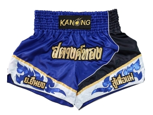 Custom Thai Boxing Shorts : KNSCUST-1230