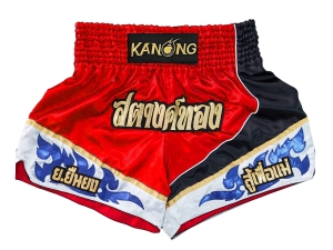 Custom Thai Boxing Shorts : KNSCUST-1231