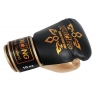 Custom Lace-up Boxing Gloves : Black-White