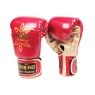 Custom Boxing Gloves : KNGCUST-003