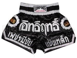 Lumpinee Woman Muay Thai Boxing Shorts : LUM-002-W Black