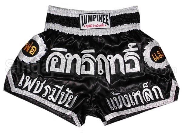Lumpinee Kids Muay Thai Boxing Shorts : LUM-002-K Black