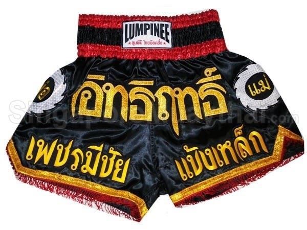 Lumpinee Muay Thai Boxing Shorts : LUM-017 Black/Gold
