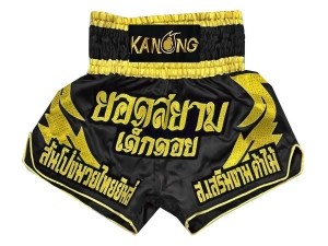 Personalized Muay Thai Shorts : KNSCUST-1014