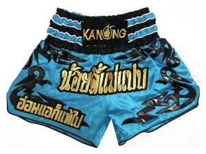 Personalized Muay Thai Shorts : KNSCUST-1020