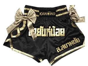 Personalized Muay Thai Shorts : KNSCUST-1028