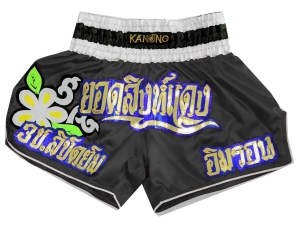 Personalized Muay Thai Shorts : KNSCUST-1029
