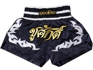 Personalized Muay Thai Shorts : KNSCUST-1036