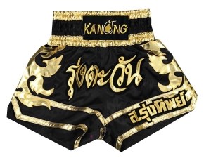 Personalized Muay Thai Shorts : KNSCUST-1040