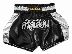 Personalized Muay Thai Shorts : KNSCUST-1043