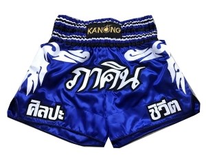 Personalized Muay Thai Shorts : KNSCUST-1050