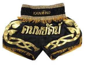 Personalized Muay Thai Shorts : KNSCUST-1072