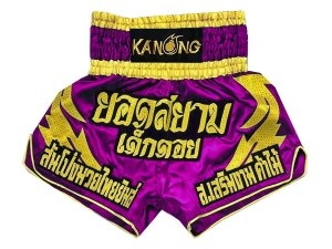 Personalized Muay Thai Shorts : KNSCUST-1085