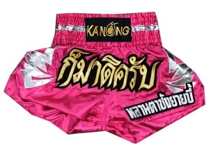 Personalized Muay Thai Shorts : KNSCUST-1128