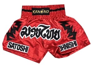 Personalized Muay Thai Shorts : KNSCUST-1130