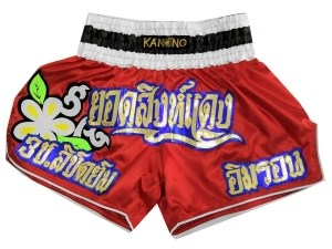 Personalized Muay Thai Shorts : KNSCUST-1134
