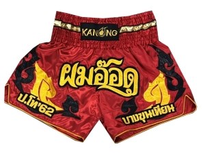 Personalized Muay Thai Shorts : KNSCUST-1137