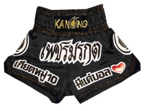 Personalized Muay Thai Shorts : KNSCUST-1144