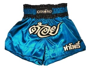 Personalized Boxing Shorts : KNBXCUST-2005