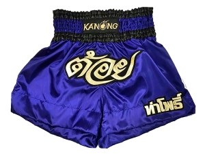 Personalized Boxing Shorts : KNBXCUST-2007