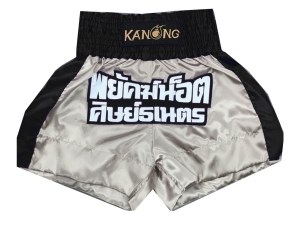 Personalized Boxing Shorts : KNBXCUST-2022