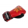 Kanong Real Leather Thai Boxing Gloves : Red/Black