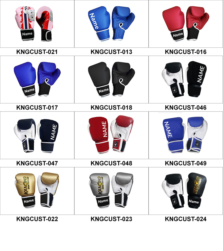 Custom made Boxing Gloves
